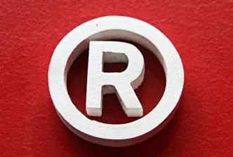 <b>注冊(cè)商標(biāo)注冊(cè)，申請(qǐng)要多少錢？</b>