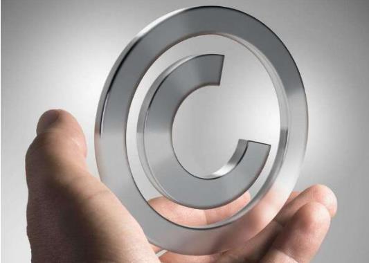 <b>自己的原創(chuàng)歌曲怎么申請版權(quán)登記？-方信知識產(chǎn)權(quán)</b>